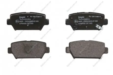Фото 1 - тормозные колодки, дисковые. Delphi LP3433 Тормозные колодки, дисковые. Delphi LP3433 (фото 1)