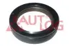 Сальники вала AUTLOG WD1502