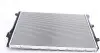 Радіатор охолодження MAHLE CR 1539 001S MAHLE / KNECHT CR1539001S (фото 3)