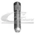 Палец дверной петли VW Golf/Jetta 80721