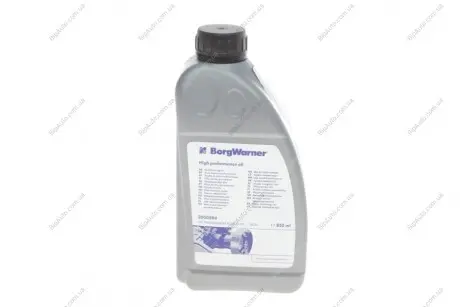 Фото 1 - олива гідравлічна 850 мл. BorgWarner DS2000884 Олива гідравлічна 850 мл. BorgWarner DS2000884 (фото 1)