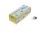 Лампа накаливания 27/7W 12V W2.5x16q (пр-во Magneti Marelli) MAGNETI MARELLI 009462600000