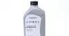 Олива моторна VAG LongLife III FE 0W-30 (1 л) GS55545M2