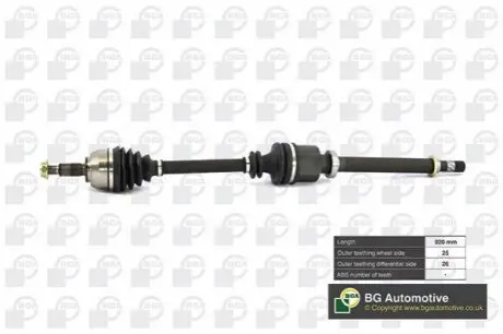 Приводной вал BGA DS7349R