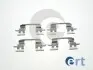 Монтажный к-кт тормозных колодок ERT 420289