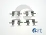 ERT SUBARU Установочный к-кт. торм. кол. (задн) FORESTER, IMPREZA, LEGACY IV 420290 ERT-SEINSA 420290