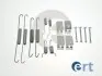 ERT NISSAN Установочный к-кт. задн. торм. кол. Almera, Primera 96- 310193 ERT-SEINSA 310193