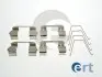 Монтажный к-кт тормозных колодок ERT 420286