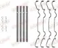 Монтажный компл.,тормоз.колодки QUICK BRAKE QB109-0069