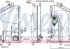 Розширювальний бак охолодження NIS NISSENS 996022 (фото 1)