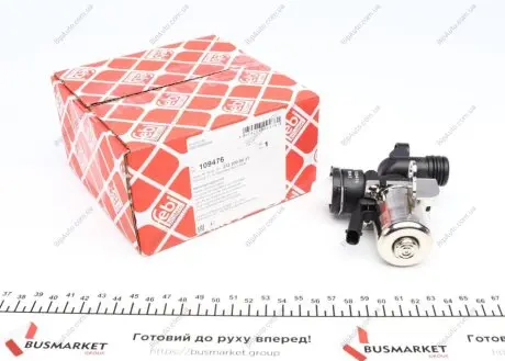 Клапан пічки FEBI FEBI BILSTEIN 109476