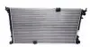 Радиатор охлаждения MAHLE CR 1505 000S CR1505000S