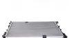 Радиатор охлаждения MAHLE CR 1505 000S MAHLE / KNECHT CR1505000S (фото 3)