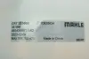 Расширительный бак охлаждения MAHLE CRT 22 000S MAHLE / KNECHT CRT22000S (фото 2)