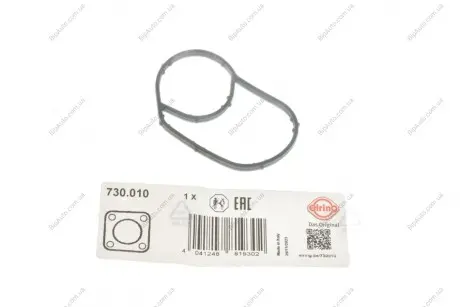 Прокладка термостату Audi A1/A3/VWPassat/Golg/Tour ELRING 730.010