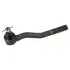 Рулевой наконечник FEBI BILSTEIN FE109579