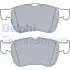 Тормозные колодки, дисковые. DELPHI LP3520
