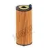 Фильтр масляный HENGST FILTER E258H D379