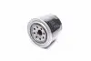 Фильтр топливный SK SPEEDMATE SM-FFJ005 (фото 1)