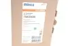 Радиатор интеркулера MAHLE MAHLE / KNECHT CI 368 000P (фото 2)