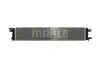 Интеркулер MAHLE ORIGINAL MAHLE / KNECHT CIR 12 000P (фото 2)
