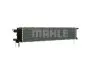 Интеркулер MAHLE ORIGINAL MAHLE / KNECHT CIR 12 000P (фото 5)