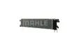Интеркулер MAHLE ORIGINAL MAHLE / KNECHT CIR 12 000P (фото 7)