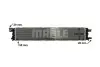 Интеркулер MAHLE ORIGINAL MAHLE / KNECHT CIR 12 000P (фото 10)