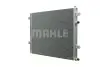 Интеркулер MAHLE ORIGINAL MAHLE / KNECHT CIR 10 000P (фото 3)