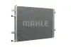 Интеркулер MAHLE ORIGINAL MAHLE / KNECHT CIR 10 000P (фото 5)