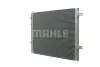 Интеркулер MAHLE ORIGINAL MAHLE / KNECHT CIR 10 000P (фото 7)