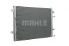 Интеркулер MAHLE ORIGINAL MAHLE / KNECHT CIR 10 000P (фото 9)