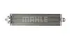 Охладитель смазки MAHLE MAHLE / KNECHT CLC 49 000P (фото 4)