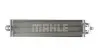 Охладитель смазки MAHLE MAHLE / KNECHT CLC 49 000P (фото 8)