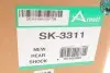 Амортизатор задний ARNOTT SK-3311 (фото 2)