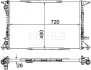 Радіатор охолодження двигуна AUDI A4-A6/Q3/Q5 1.8-2.0 TDI/TFSI 07-17 (МKПП) MAHLE CR 1060 000P MAHLE / KNECHT CR1060000P (фото 2)