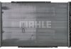 Радиатор CR 1060 000P MAHLE / KNECHT CR1060000P (фото 3)