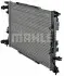Радіатор охолодження двигуна AUDI A4-A6/Q3/Q5 1.8-2.0 TDI/TFSI 07-17 (МKПП) MAHLE CR 1060 000P MAHLE / KNECHT CR1060000P (фото 4)
