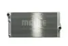 Радиатор MAHLE CR 1147 000P MAHLE / KNECHT CR1147000P (фото 3)