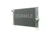 Радиатор MAHLE CR 1147 000P MAHLE / KNECHT CR1147000P (фото 4)