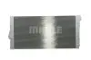 Радиатор MAHLE CR 1147 000P MAHLE / KNECHT CR1147000P (фото 7)