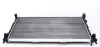 Радиатор MAHLE CR 1196 000P CR1196000P