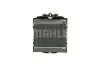 Радиатор MAHLE CR 923 000P MAHLE / KNECHT CR923000P (фото 2)