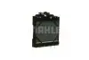 Радиатор MAHLE CR 923 000P MAHLE / KNECHT CR923000P (фото 5)