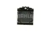 Радиатор MAHLE CR 923 000P MAHLE / KNECHT CR923000P (фото 6)