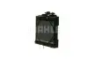 Радиатор MAHLE CR 923 000P MAHLE / KNECHT CR923000P (фото 7)