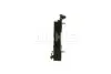 Радиатор MAHLE CR 923 000P MAHLE / KNECHT CR923000P (фото 8)