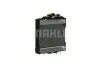 Радиатор MAHLE CR 923 000P MAHLE / KNECHT CR923000P (фото 9)