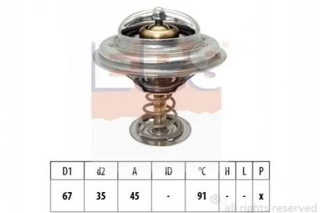 Термостат EPS 1 879 989