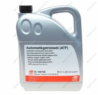 Масло трансмиссионное желтое atf (5л.) для 9-speed (725.0) FEBI BILSTEIN 100708